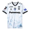 Camiseta de fútbol Gamba Osaka Segunda Equipación 2024-25 - Hombre